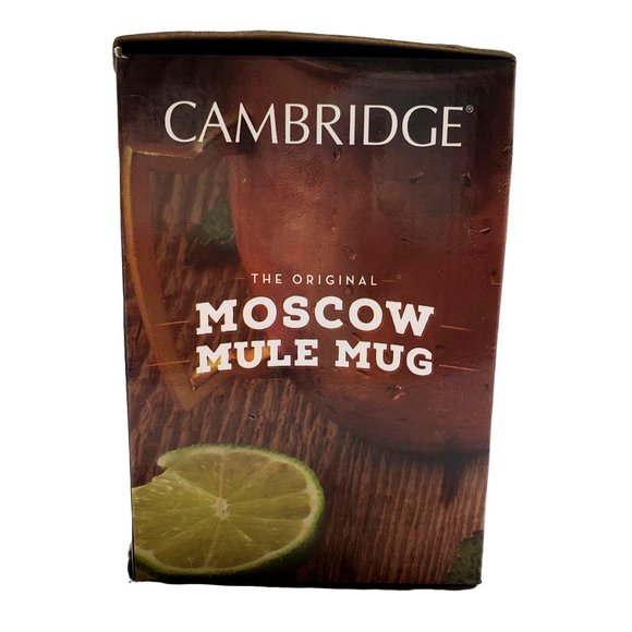 Moscow Mule Mugs Set/2 Cambridge NIB Copper Plated Stainless Steel Hammered - Picture 6 of 8
